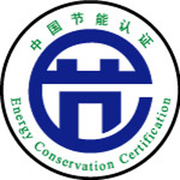 空气净化器去美国是做FCC认证吗