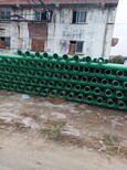 图片0