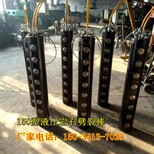 破除商场基坑硅石山西五寨150型静态青石劈裂机图片2