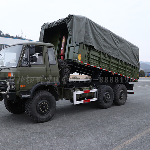 六驅越野自卸汽車東風eq2102g工礦車六驅153駕駛室eq2102自卸車