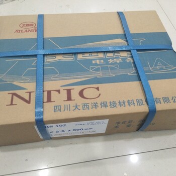 四川大西洋A402耐高温不锈钢焊条E310-16耐高温焊条