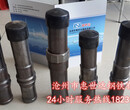 扬州声测管现货