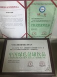 隔热吸声材料企业荣誉证书办理哪家好图片0
