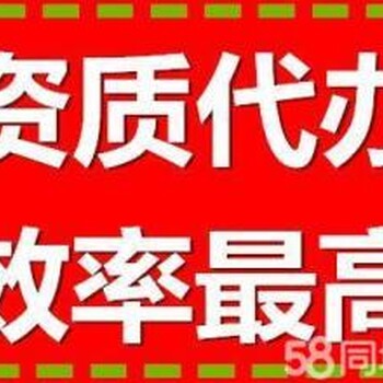 工商年检过期疑难年检税审股权转让，公司注册转让