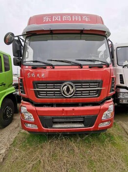 东风天龙散装水泥车