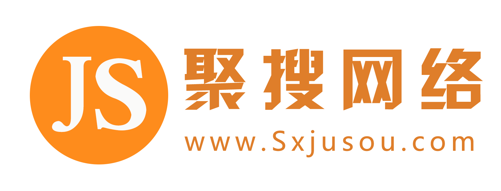 山西聚搜網絡科技有限公司