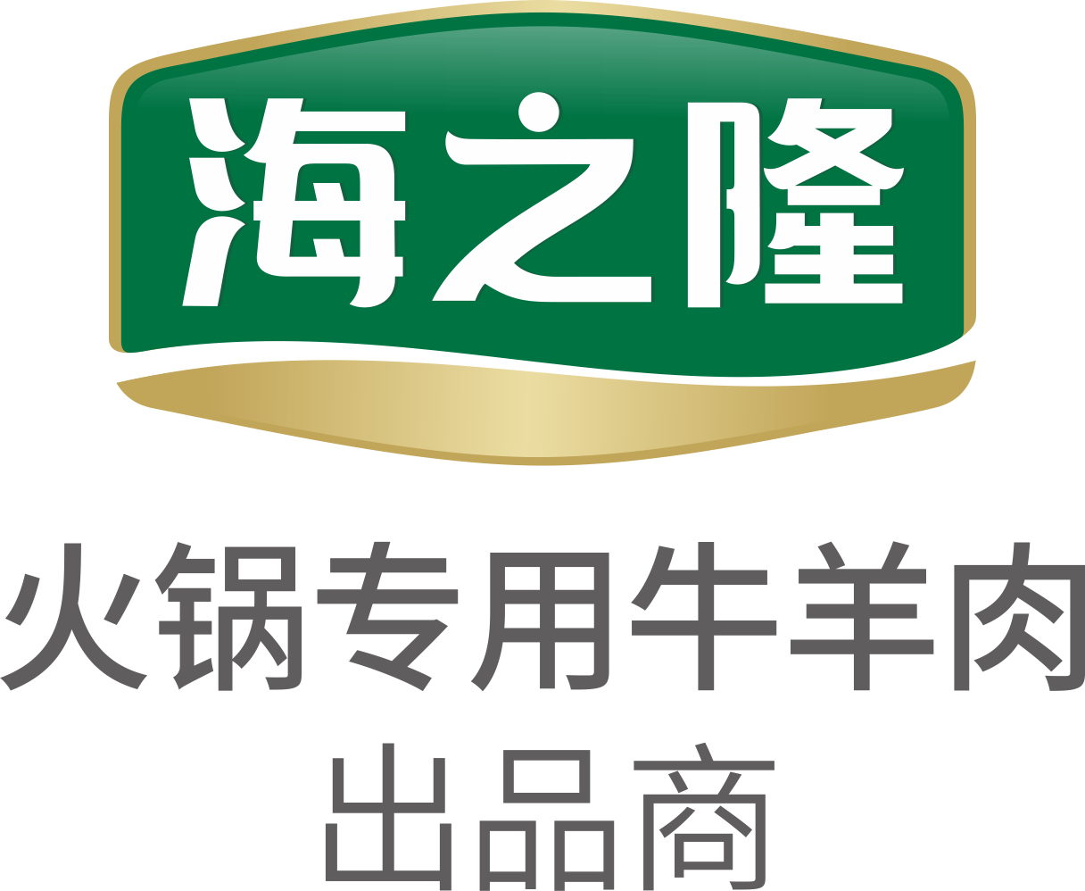 河南海之隆冷冻食品有限公司介绍