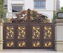 铝合金围墙护栏顺义区欧式别墅大门质量