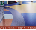 北京蒂之杰建材有限公司PVC地板批发