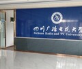 药学价格实惠