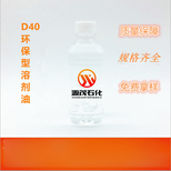 图片0