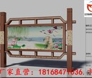 江苏文化宣传栏社区宣传栏江苏指南针年中巨献图片