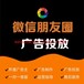 德州市夏津县小程序同城跑腿平台开发百度小程序开发公司