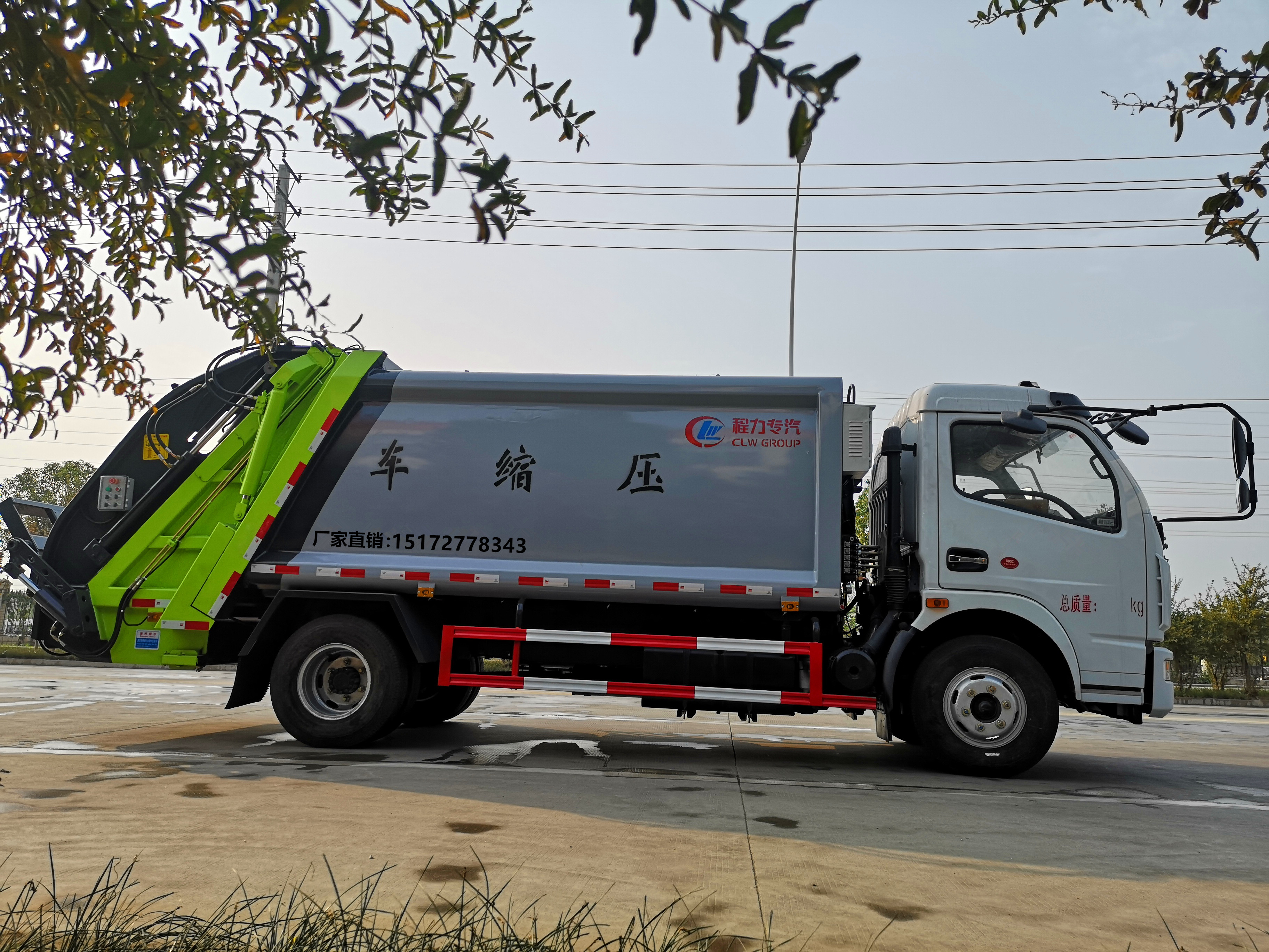 景德鎮汽車網 景德鎮專用汽車 景德鎮垃圾車 垃圾分類運輸車垃圾轉運