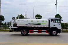 五十铃洒水喷洒车厂家图片5