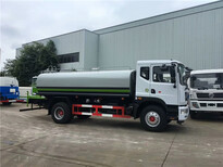 五十铃洒水喷洒车厂家图片3