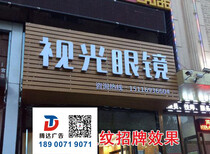图片0