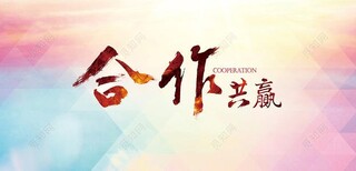 微鲤看看广告推广电话图片0