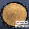 湘潭重金属废水处理用聚合氯化铝高效絮凝剂聚合氯化铝用途