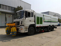 垃圾清扫车图片价格图片2