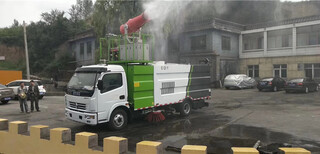 垃圾清扫车图片价格图片0