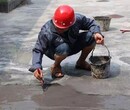 深圳外墙防水堵漏