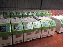 浙江电加热油温机品牌,油模温机价格图片2