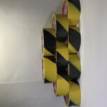 淮北地板胶带批发价格包装胶带现货供应图片4