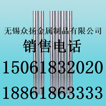 金羊福兰特众扬银羊三庆薄壁卡压不锈钢水管管件沟槽件