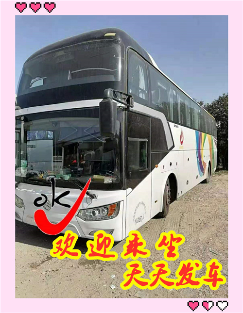 杭州到桂林长途客车正规班车