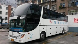 客车义乌到(黄石专线豪华汽车)随车预定电话图片2