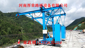 桥梁护栏模板拆装台车图片1