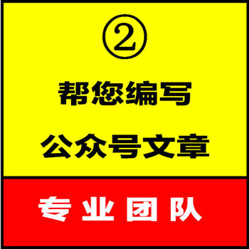 珠海短视频拍摄剪辑剧本直播代运营培训