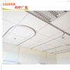 宁夏石嘴山医用轨道厂家_吊顶输液轨道价格_医用U型输液轨道