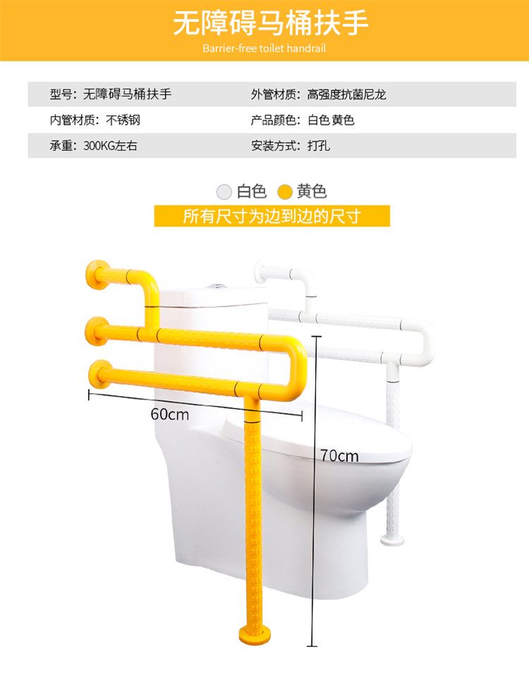 12j926图集免费扶手图片