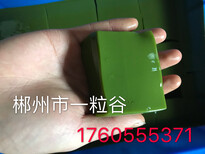 图片0