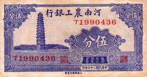 邯郸鸡血石现金收购交易图片0
