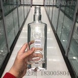 上海崇明玻璃酒瓶厂家酒瓶信誉图片3