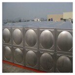 不锈钢储水箱定做水箱丽水3001水箱泽润图片1