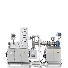 广州普同小型精密挤出流延纵向拉伸实验线挤出机图片