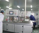 日本机场进口激光洗眉机报关流程单证图片