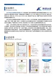 图片0