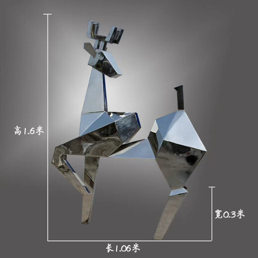 靠谱鹿雕塑动物鹿雕塑厂家规格