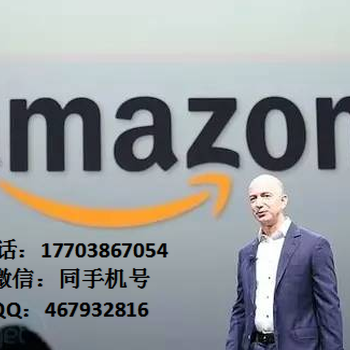 Shopee卖家常见问题汇总版！戳中你几点