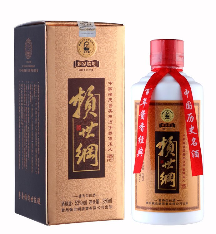 三明赖世纲酒250ml批发