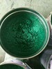 内蒙古环氧树脂厂家直销