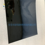 山东省隔热片硅胶框热熔胶膜生产厂家图片3