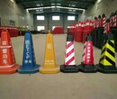塑料路锥交通反光锥方锥橡胶路锥厂家质量保证