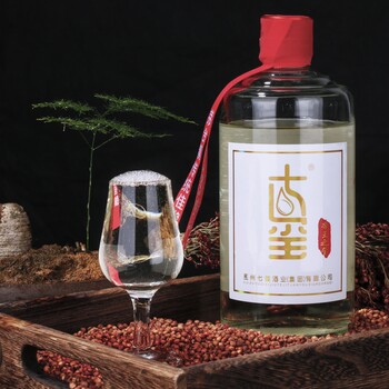 茅台镇七玺-帝王之玺酱香醇厚品质至上