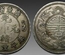 惠州私人老板收购一瓷器个人私下现金收购古玩图片